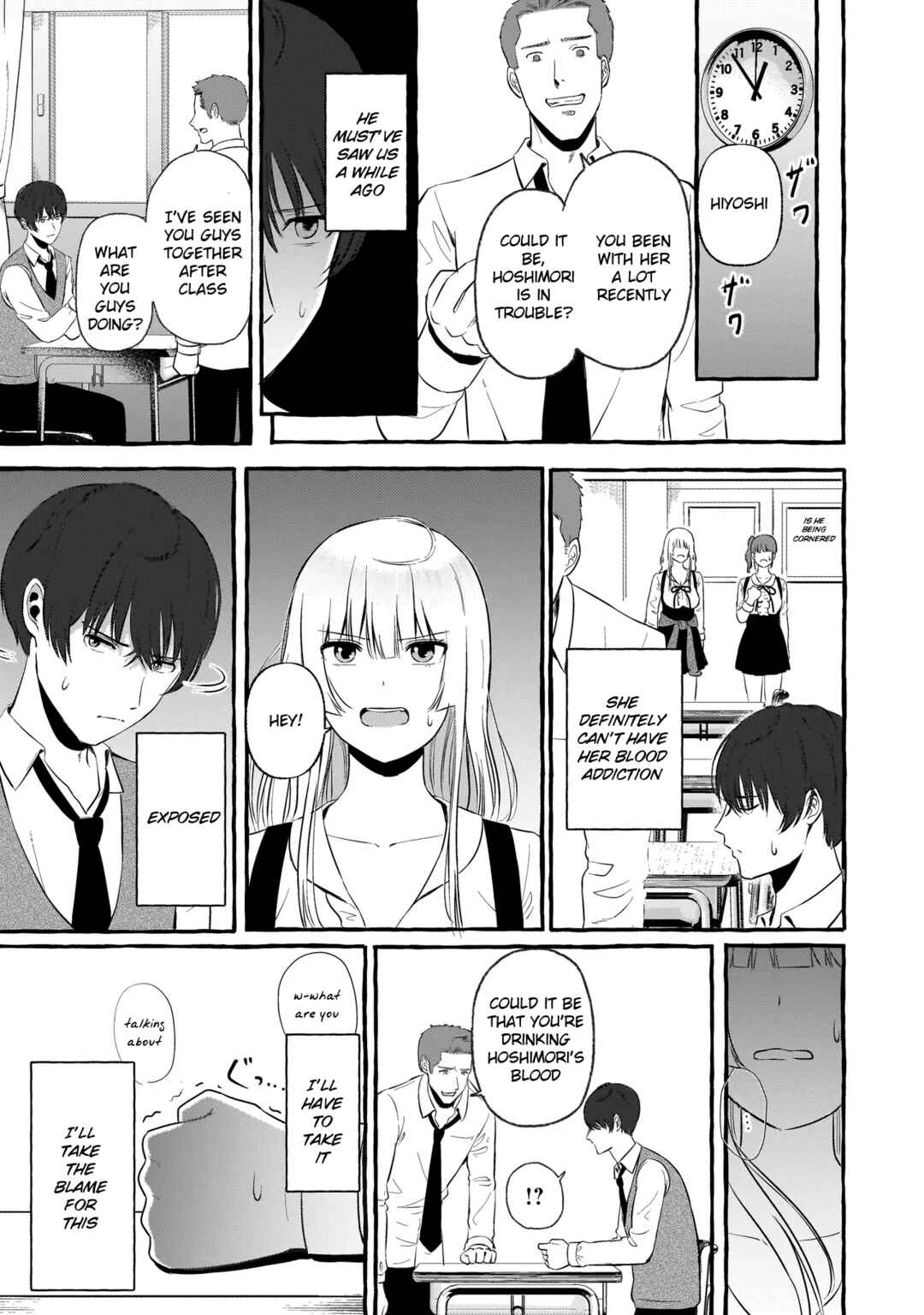Page 23 Chapter Unknown_eaaa Kyuketsuizon Gyaru no Hoshimori-san
