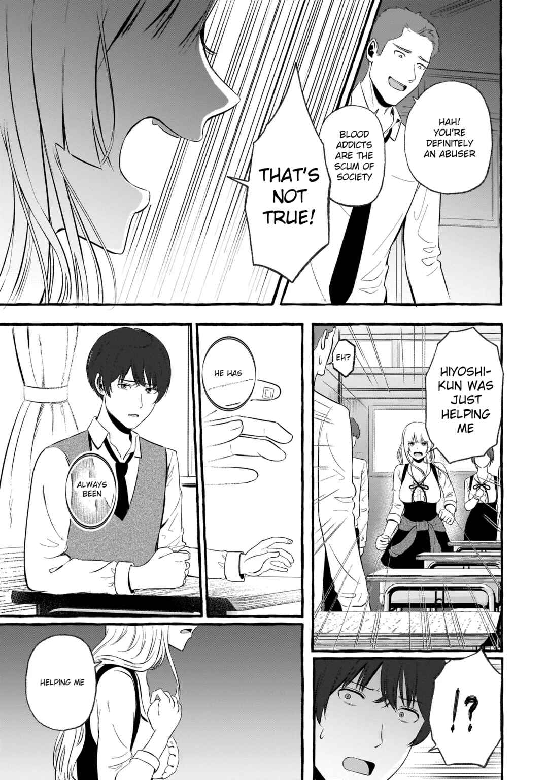 Page 25 Chapter Unknown_eaaa Kyuketsuizon Gyaru no Hoshimori-san