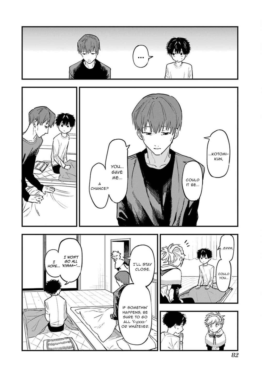 Page 17 Chapter 6 Goshujinsama no Shikabane