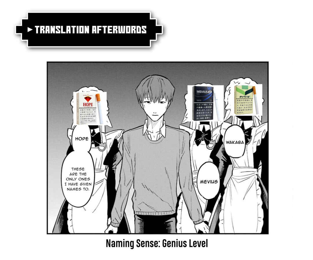 Page 34 Chapter 6 Goshujinsama no Shikabane