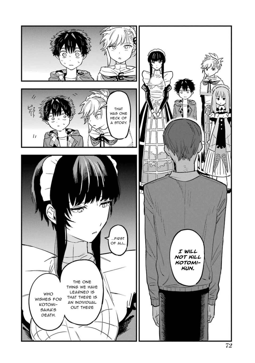 Page 7 Chapter 6 Goshujinsama no Shikabane
