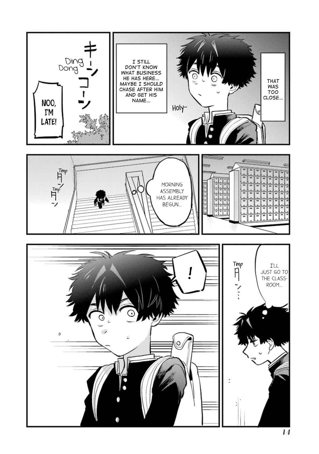Page 14 Chapter 4 Goshujinsama no Shikabane