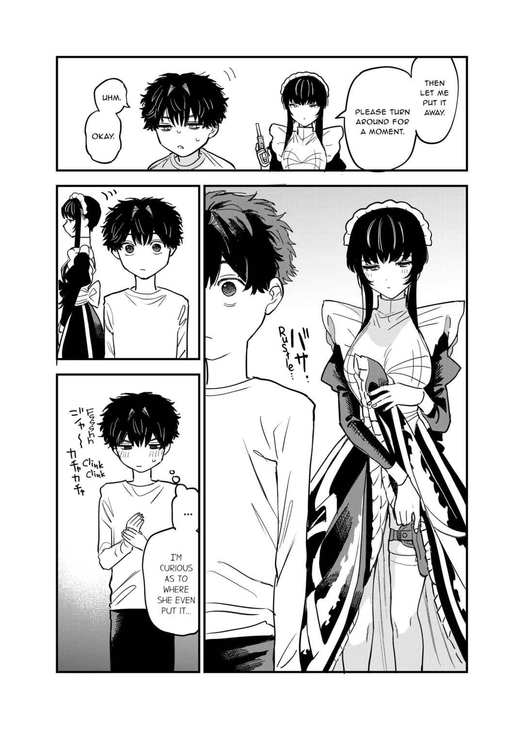 Page 5 Chapter 3.6 Goshujinsama no Shikabane
