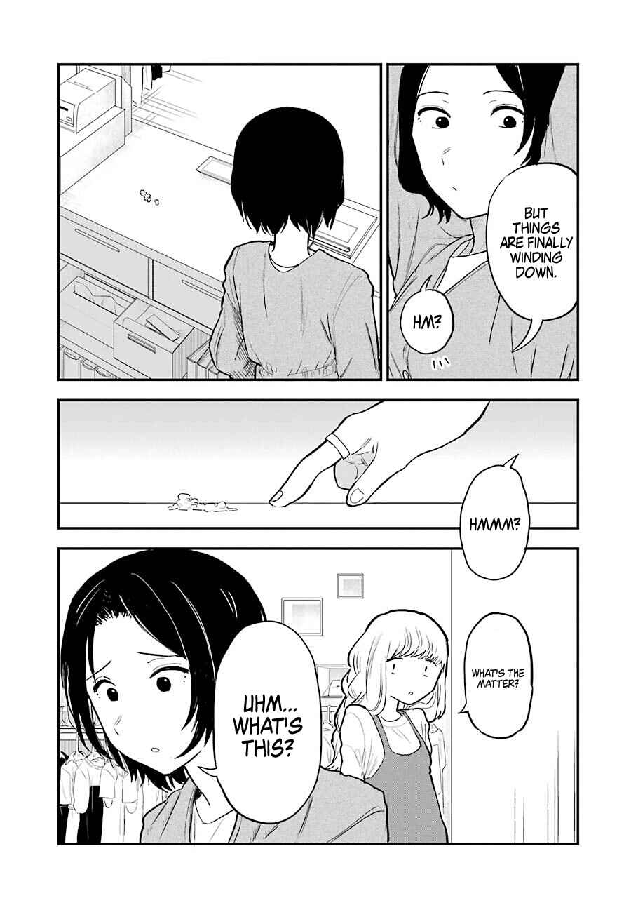 Page 15 Chapter 2 Goshujinsama no Shikabane