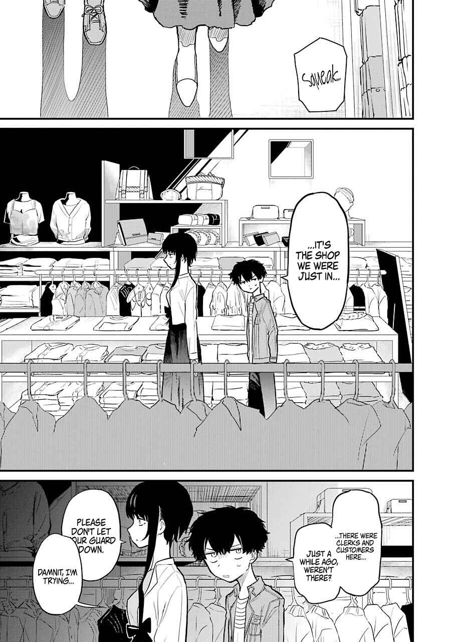 Page 19 Chapter 2 Goshujinsama no Shikabane