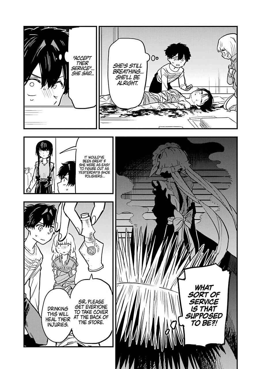 Page 29 Chapter 2 Goshujinsama no Shikabane