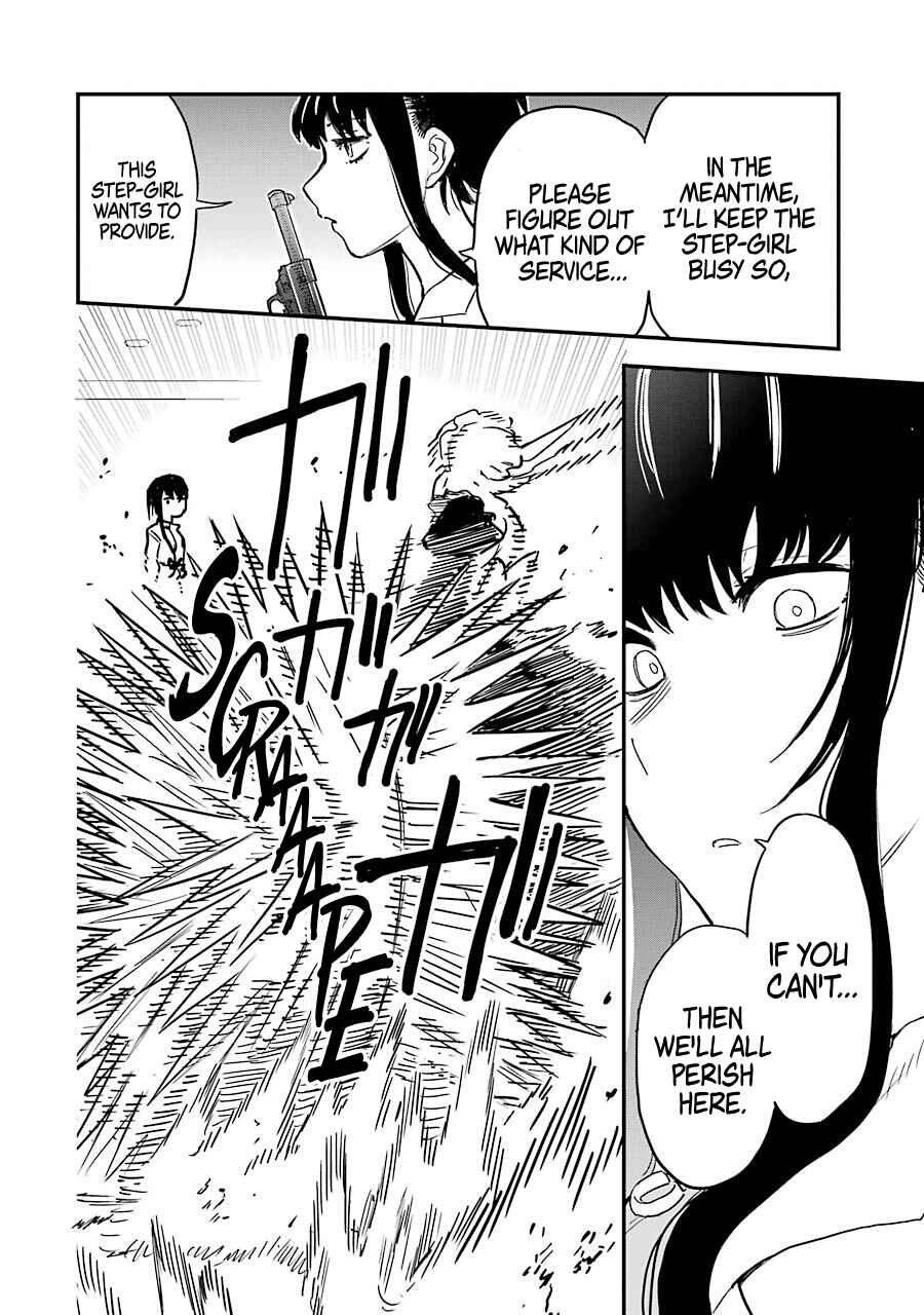 Page 30 Chapter 2 Goshujinsama no Shikabane