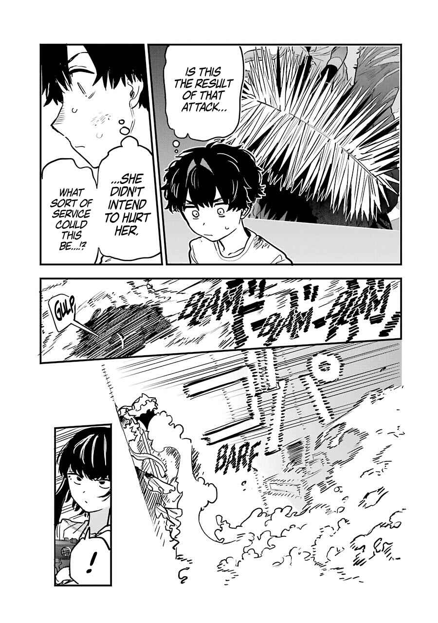 Page 33 Chapter 2 Goshujinsama no Shikabane
