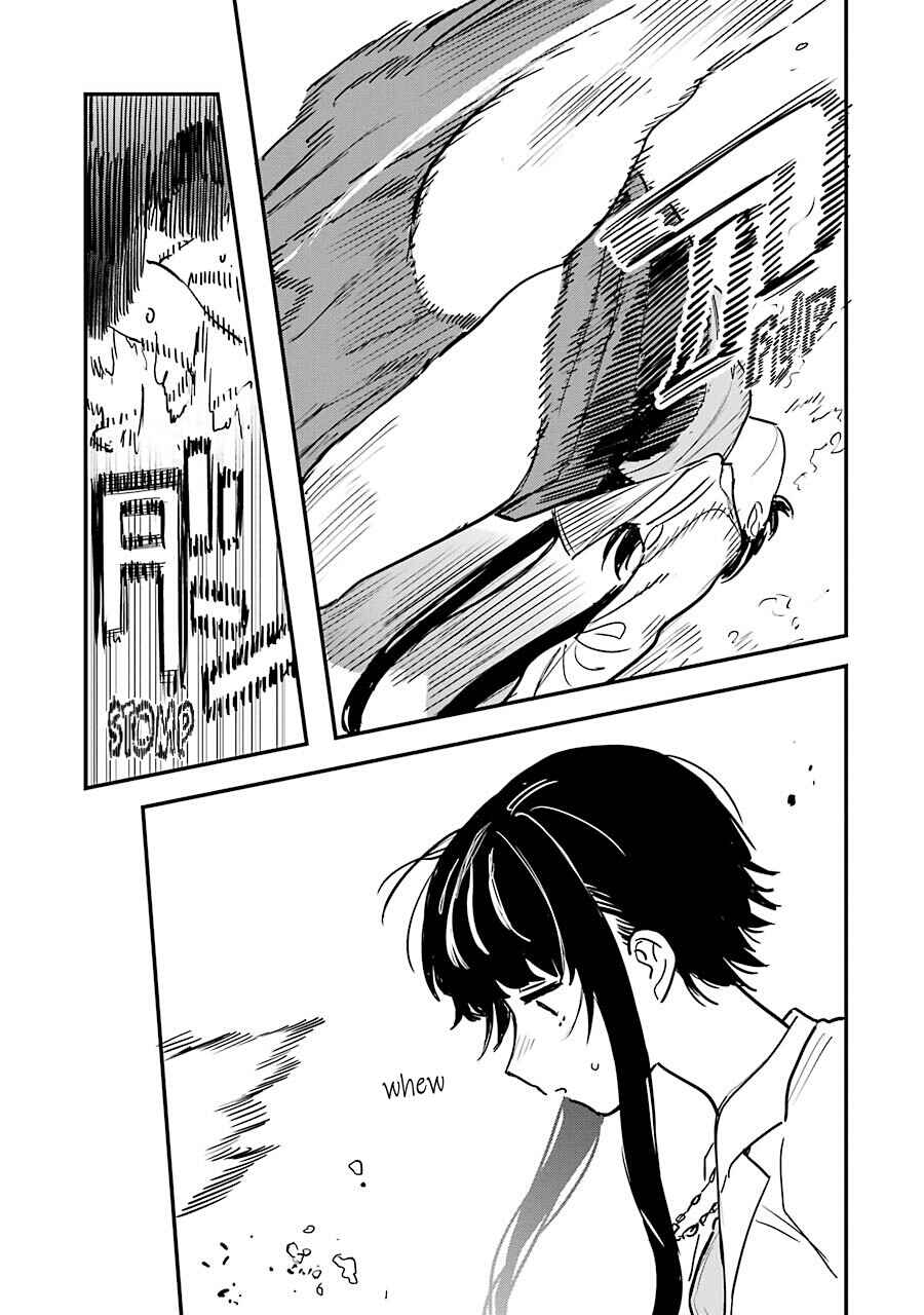 Page 35 Chapter 2 Goshujinsama no Shikabane
