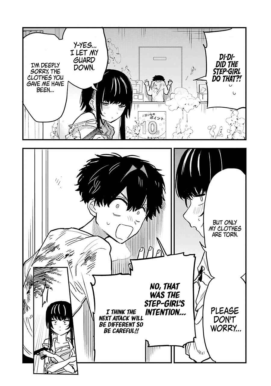 Page 42 Chapter 2 Goshujinsama no Shikabane