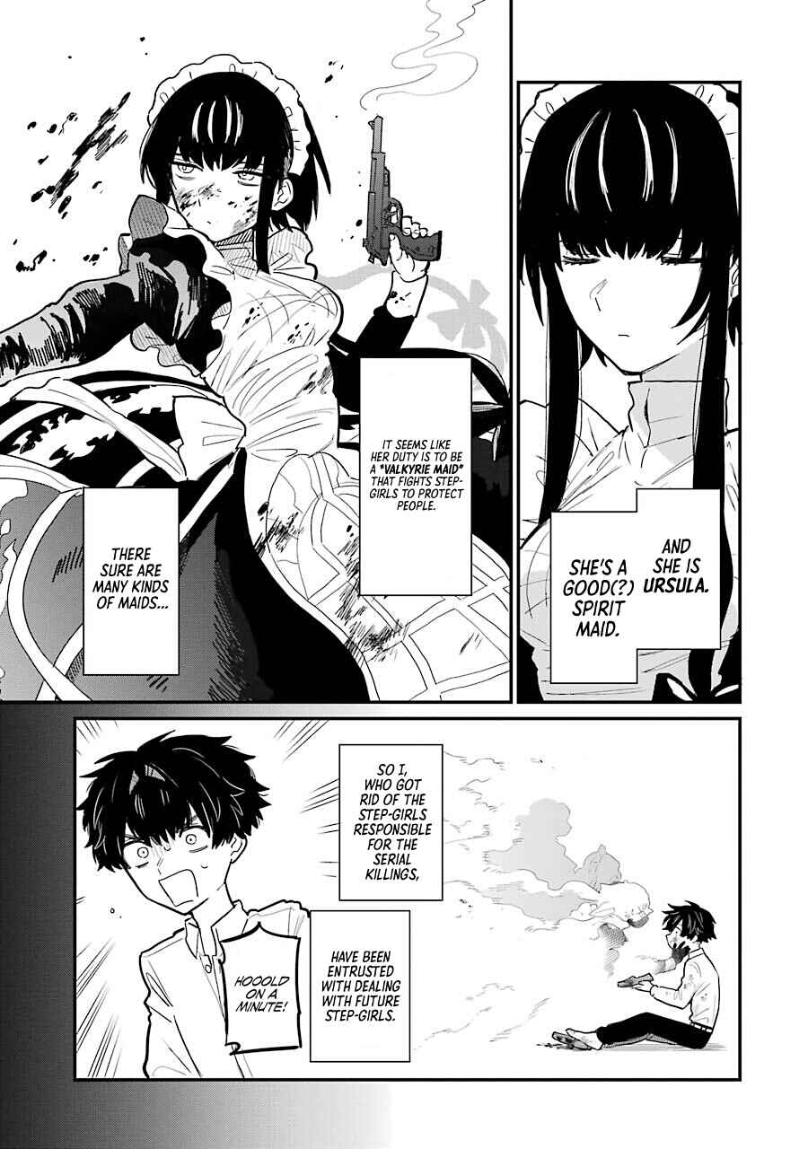 Page 5 Chapter 2 Goshujinsama no Shikabane