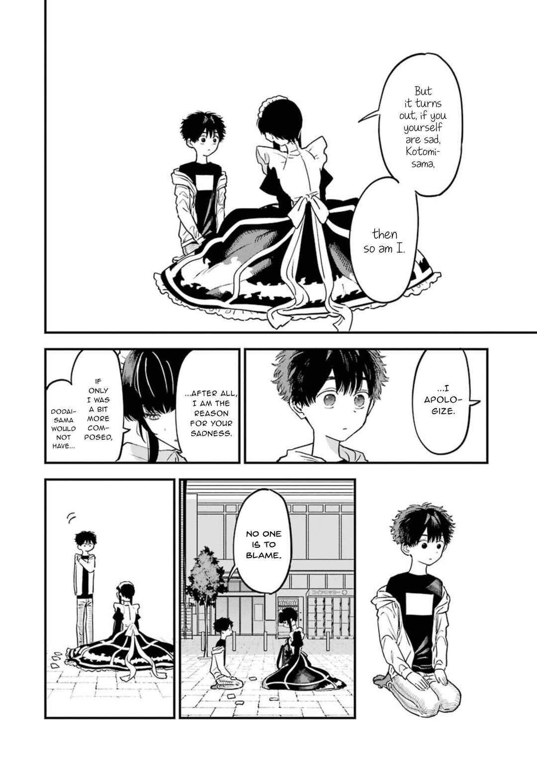 Page 21 Chapter 10 Goshujinsama no Shikabane