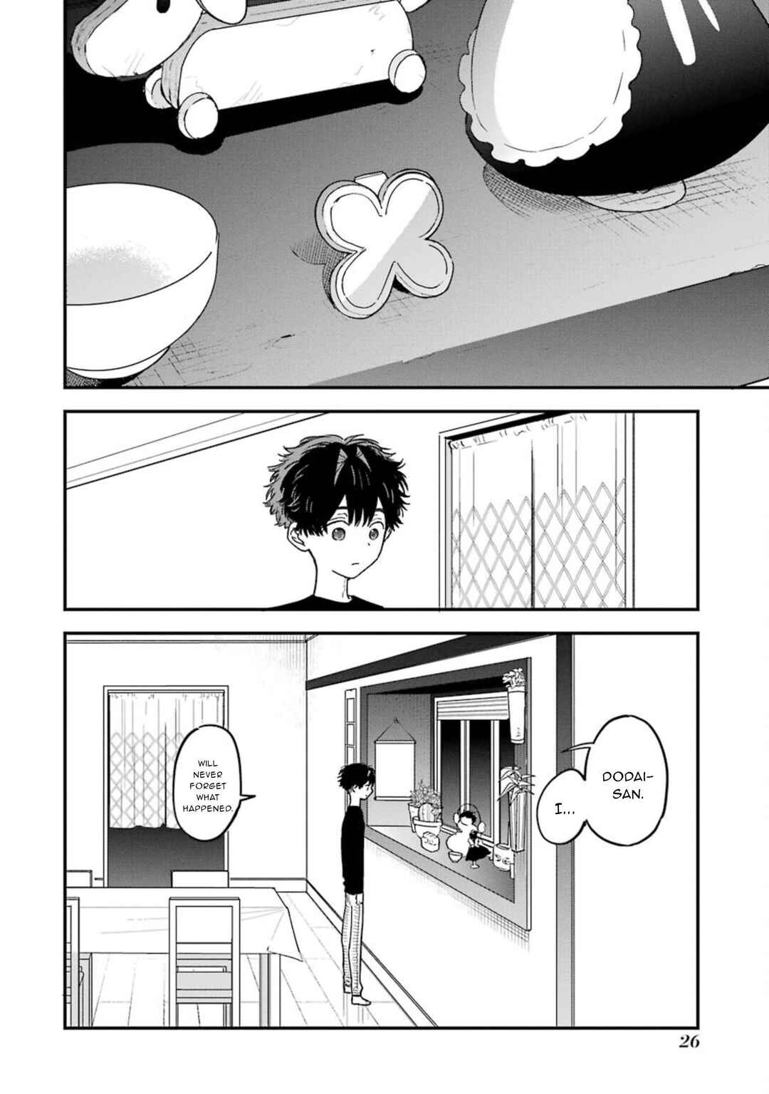 Page 27 Chapter 10 Goshujinsama no Shikabane