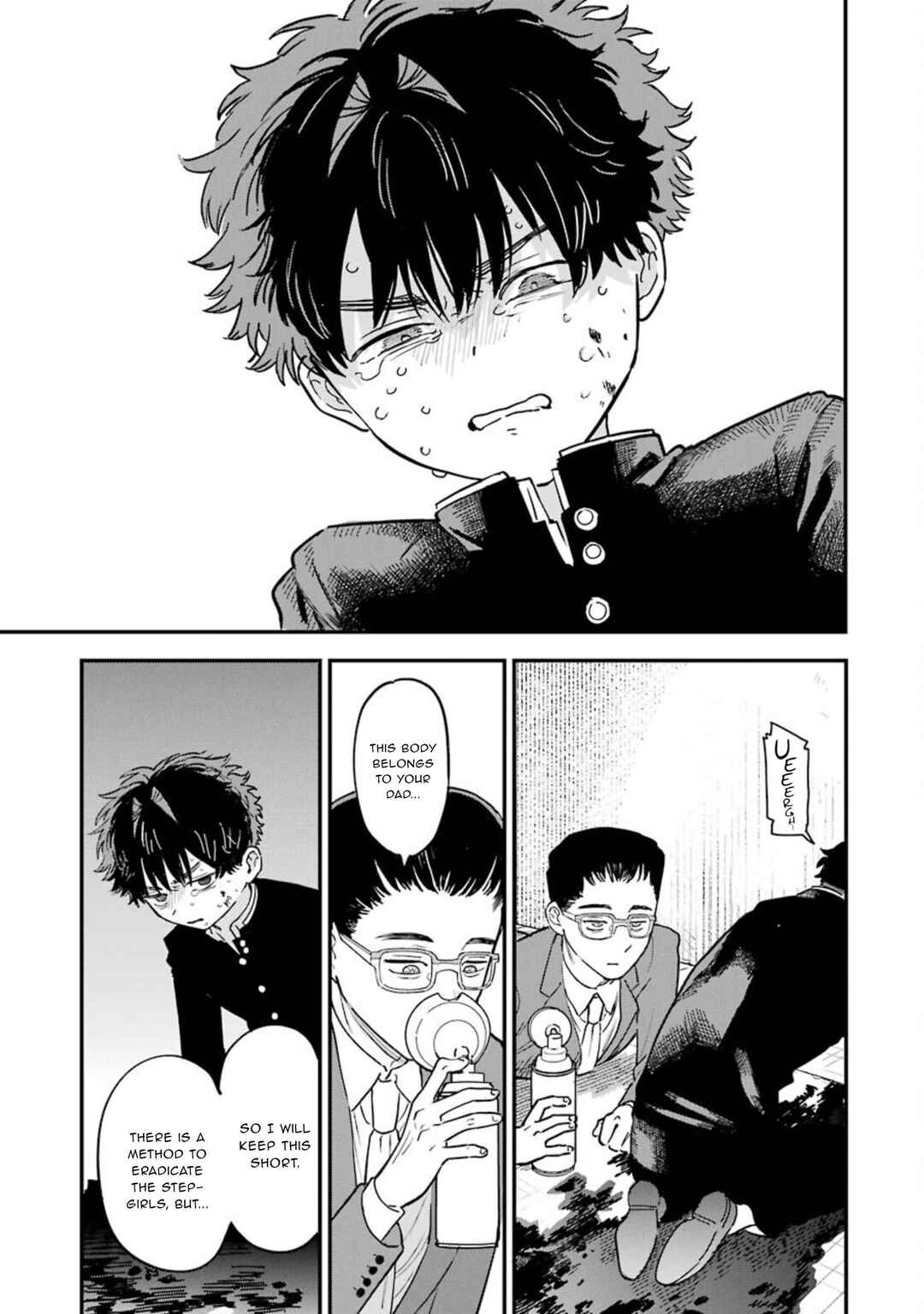 Page 20 Chapter 12 Goshujinsama no Shikabane