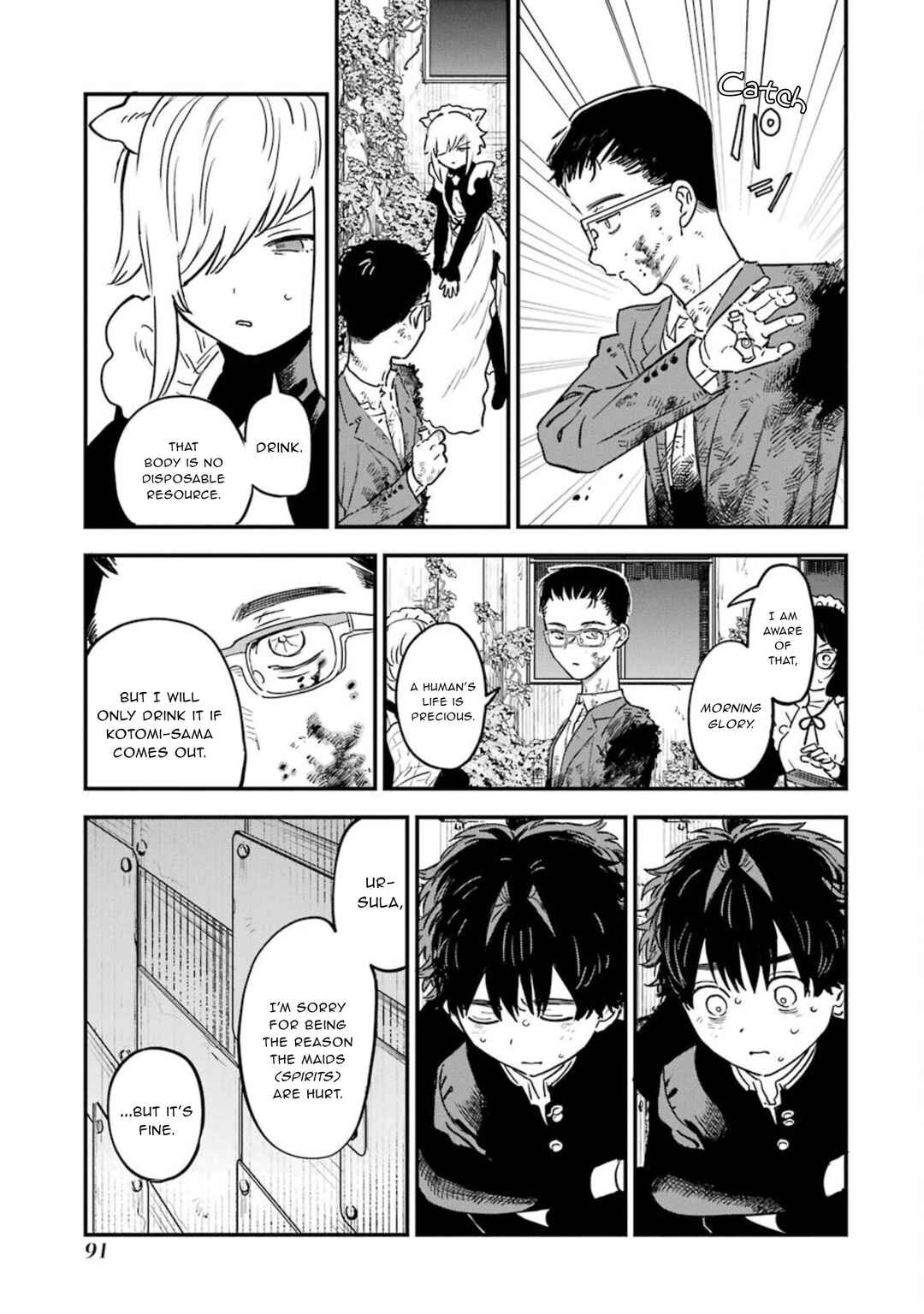 Page 32 Chapter 12 Goshujinsama no Shikabane