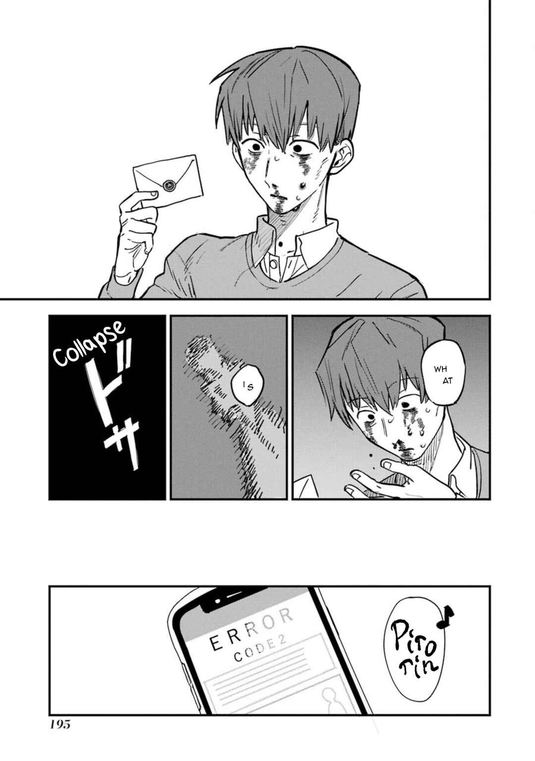 Page 20 Chapter 9 Goshujinsama no Shikabane