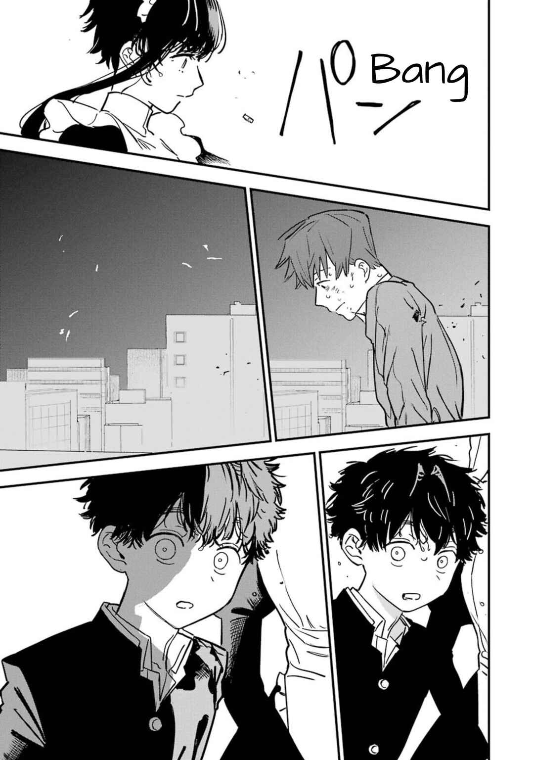 Page 26 Chapter 9 Goshujinsama no Shikabane