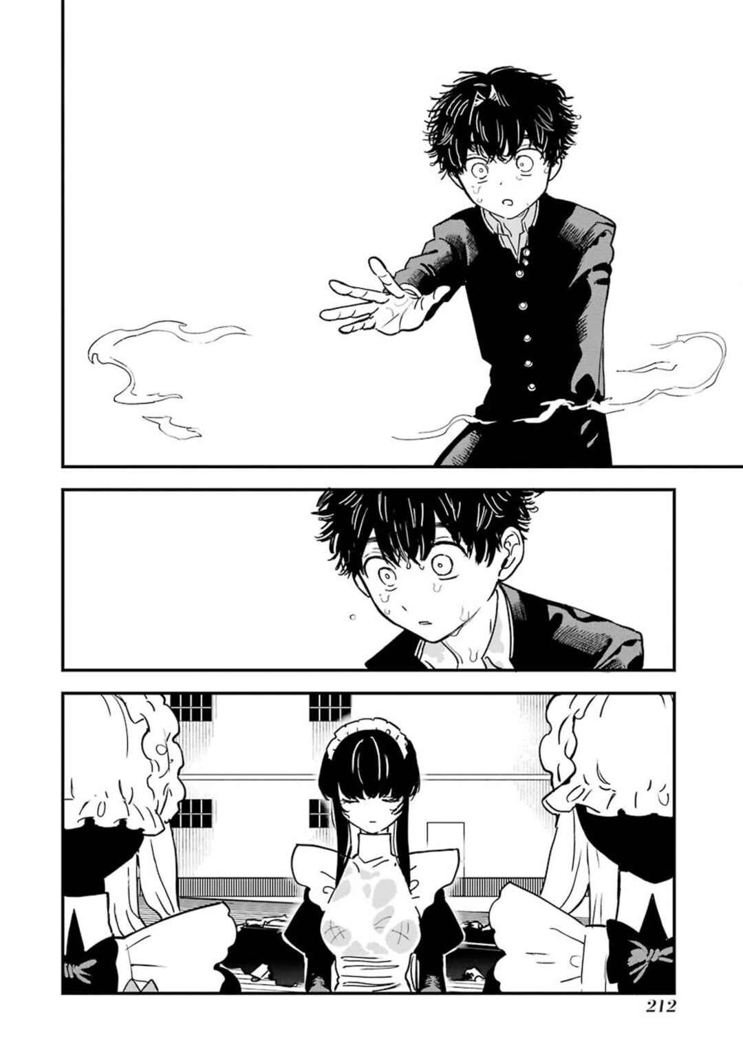 Page 37 Chapter 9 Goshujinsama no Shikabane