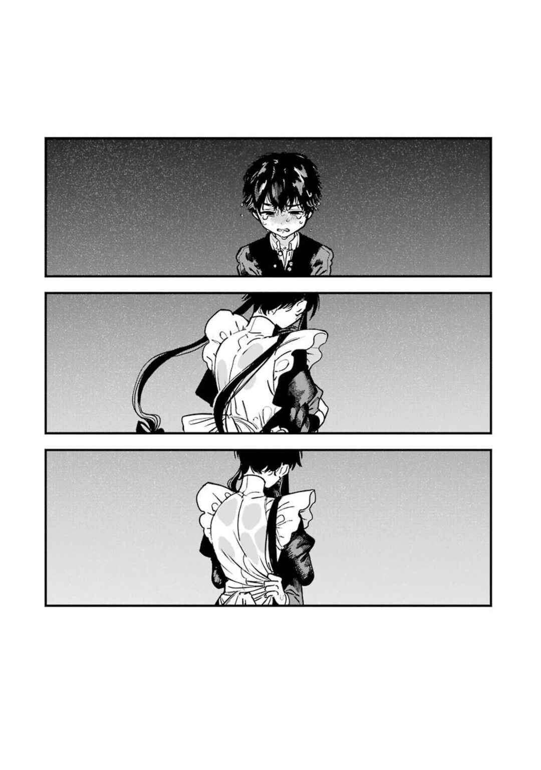 Page 43 Chapter 9 Goshujinsama no Shikabane