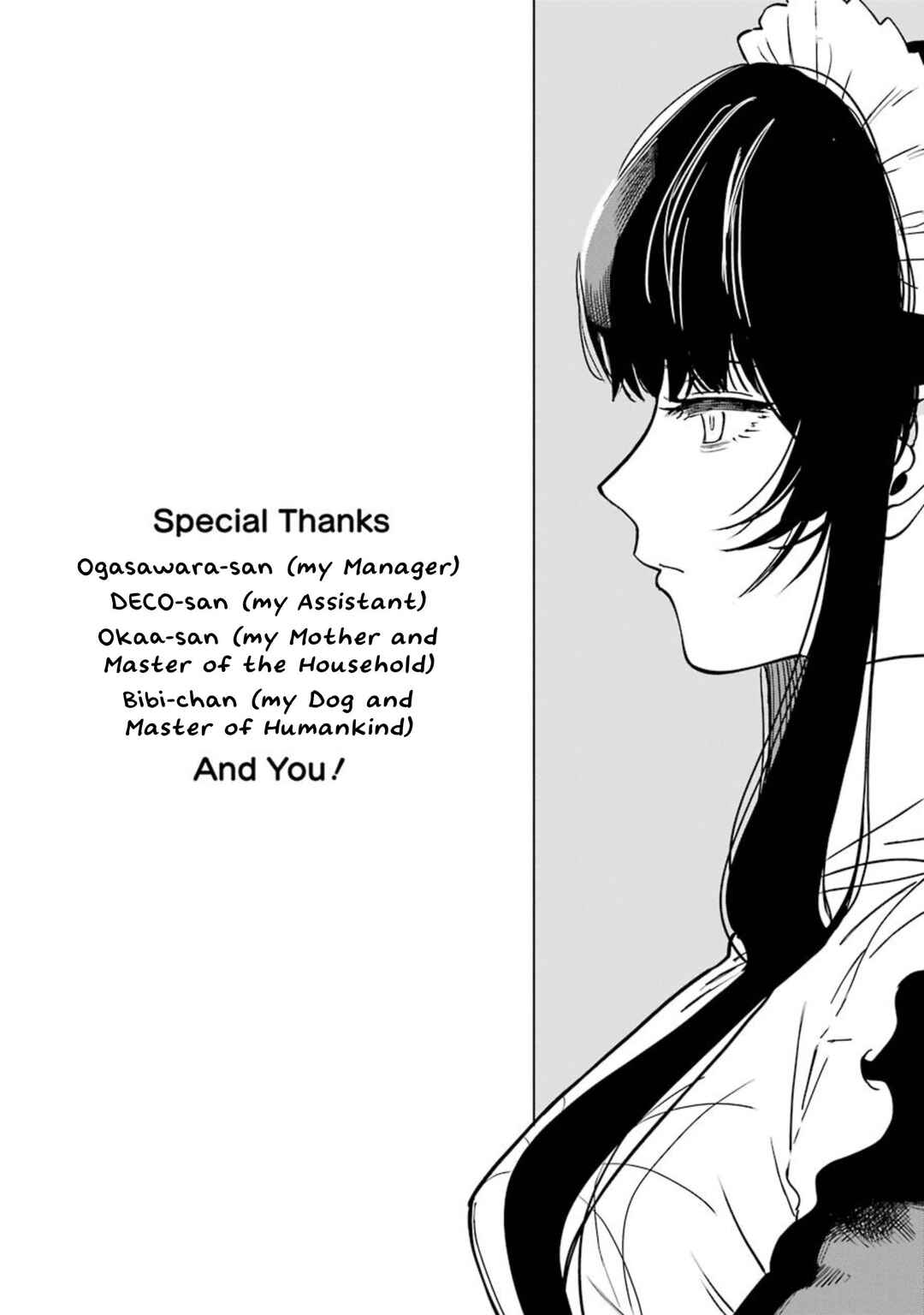 Page 48 Chapter 9 Goshujinsama no Shikabane