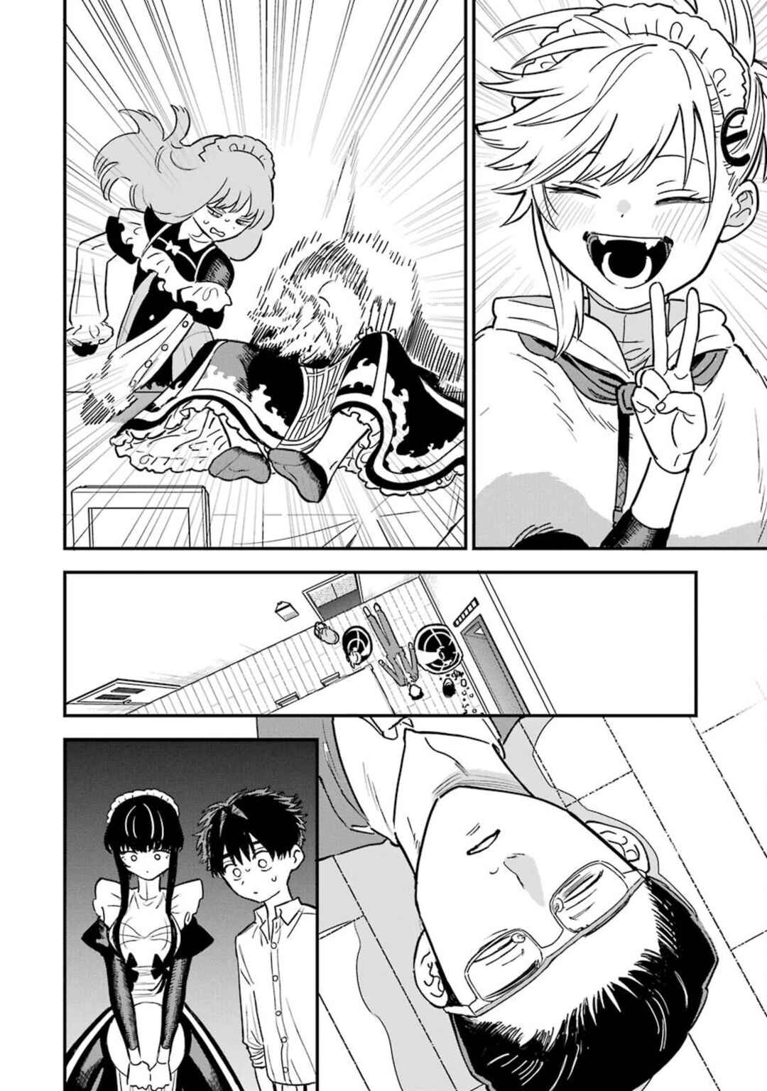 Page 19 Chapter 11 Goshujinsama no Shikabane