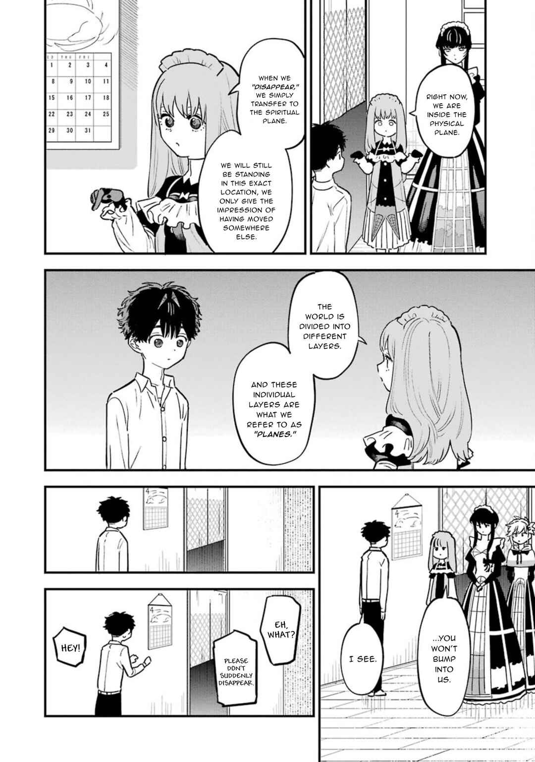 Page 3 Chapter 11 Goshujinsama no Shikabane