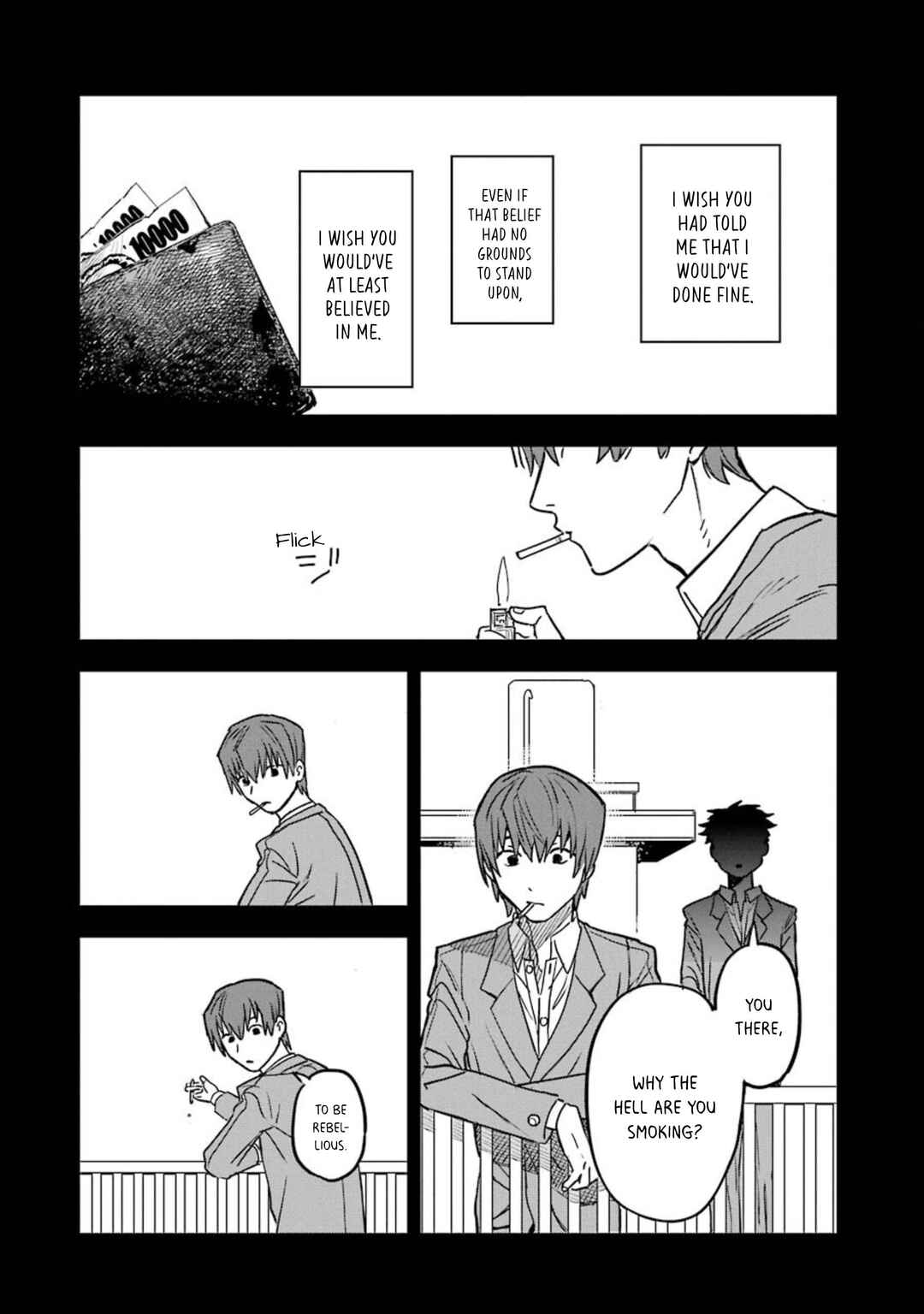 Page 26 Chapter 7 Goshujinsama no Shikabane