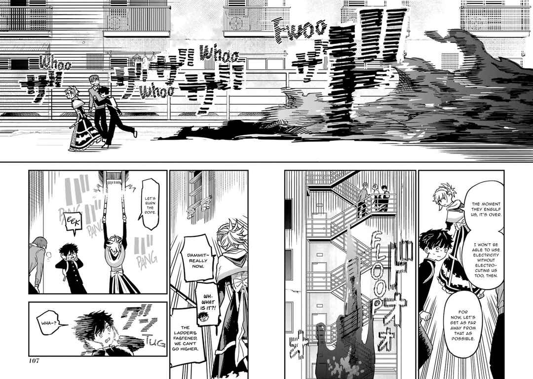 Page 7 Chapter 7 Goshujinsama no Shikabane