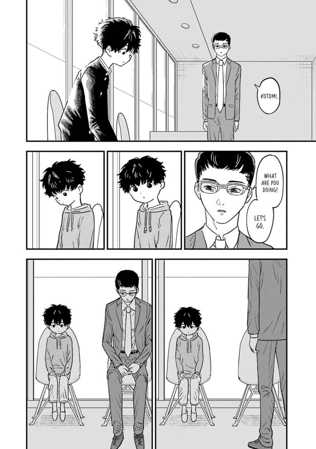 Page 23 Chapter 14 Goshujinsama no Shikabane