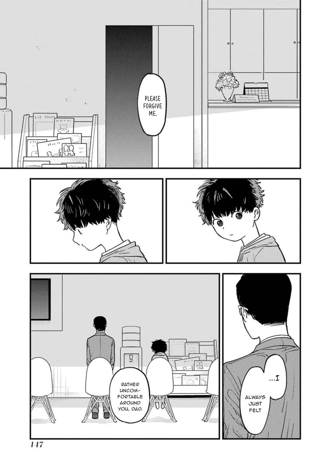 Page 24 Chapter 14 Goshujinsama no Shikabane