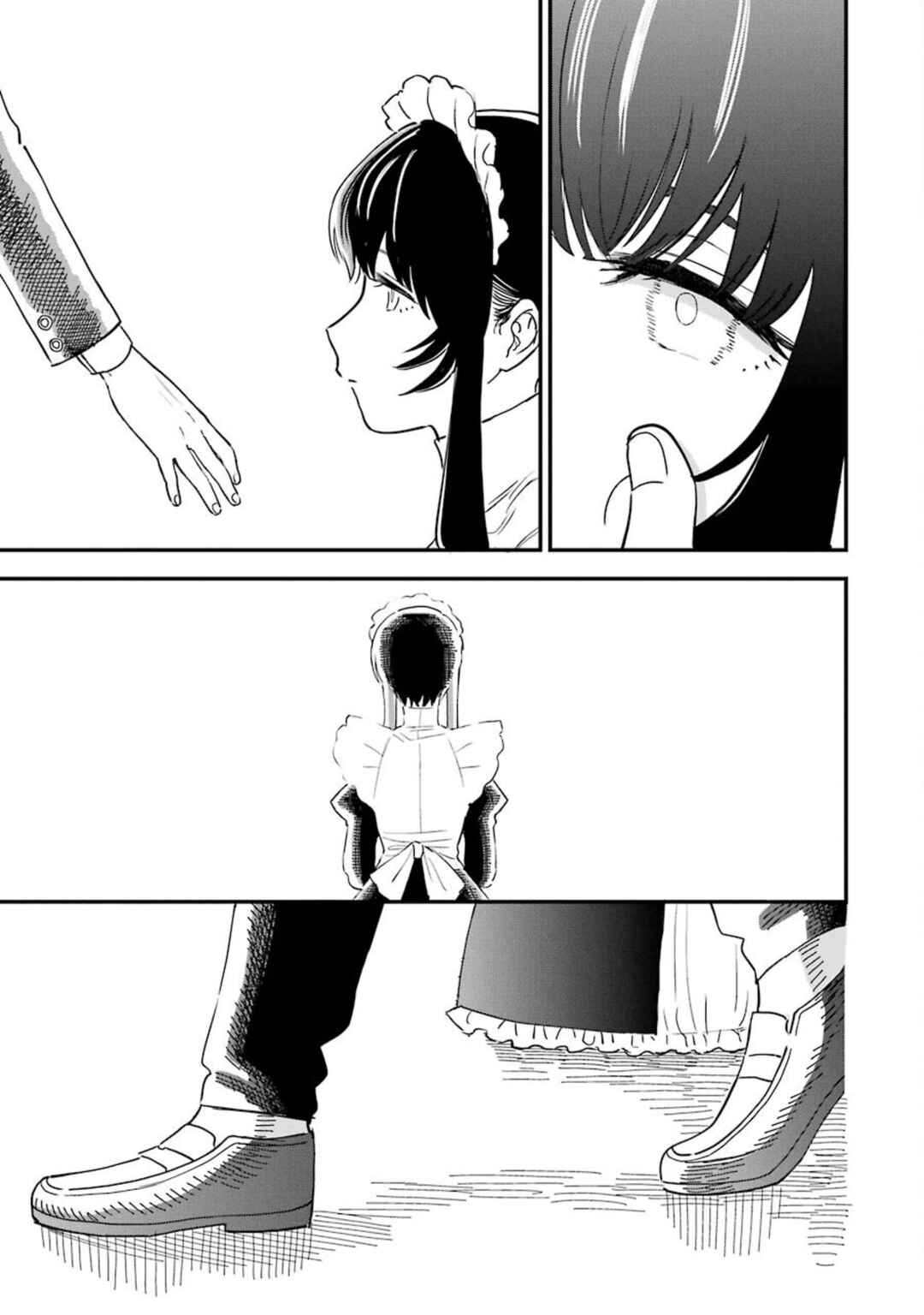 Page 16 Chapter 13 Goshujinsama no Shikabane