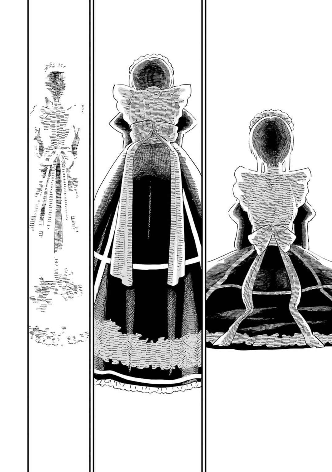 Page 19 Chapter 13 Goshujinsama no Shikabane