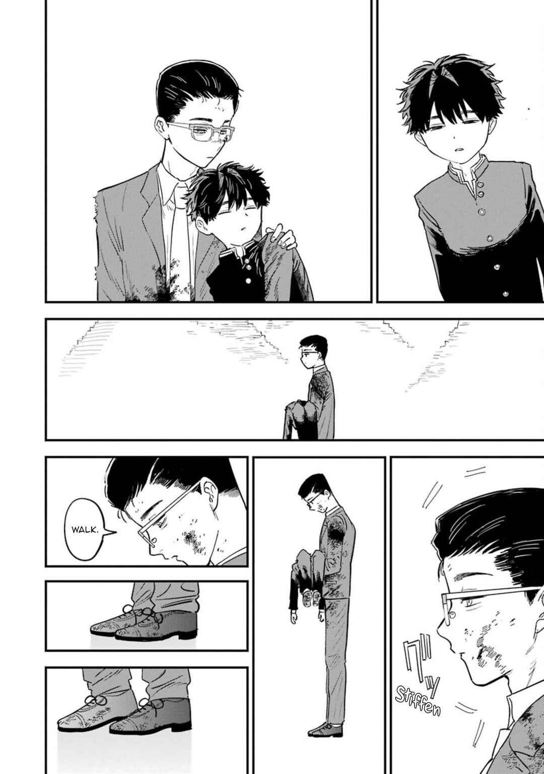 Page 21 Chapter 13 Goshujinsama no Shikabane