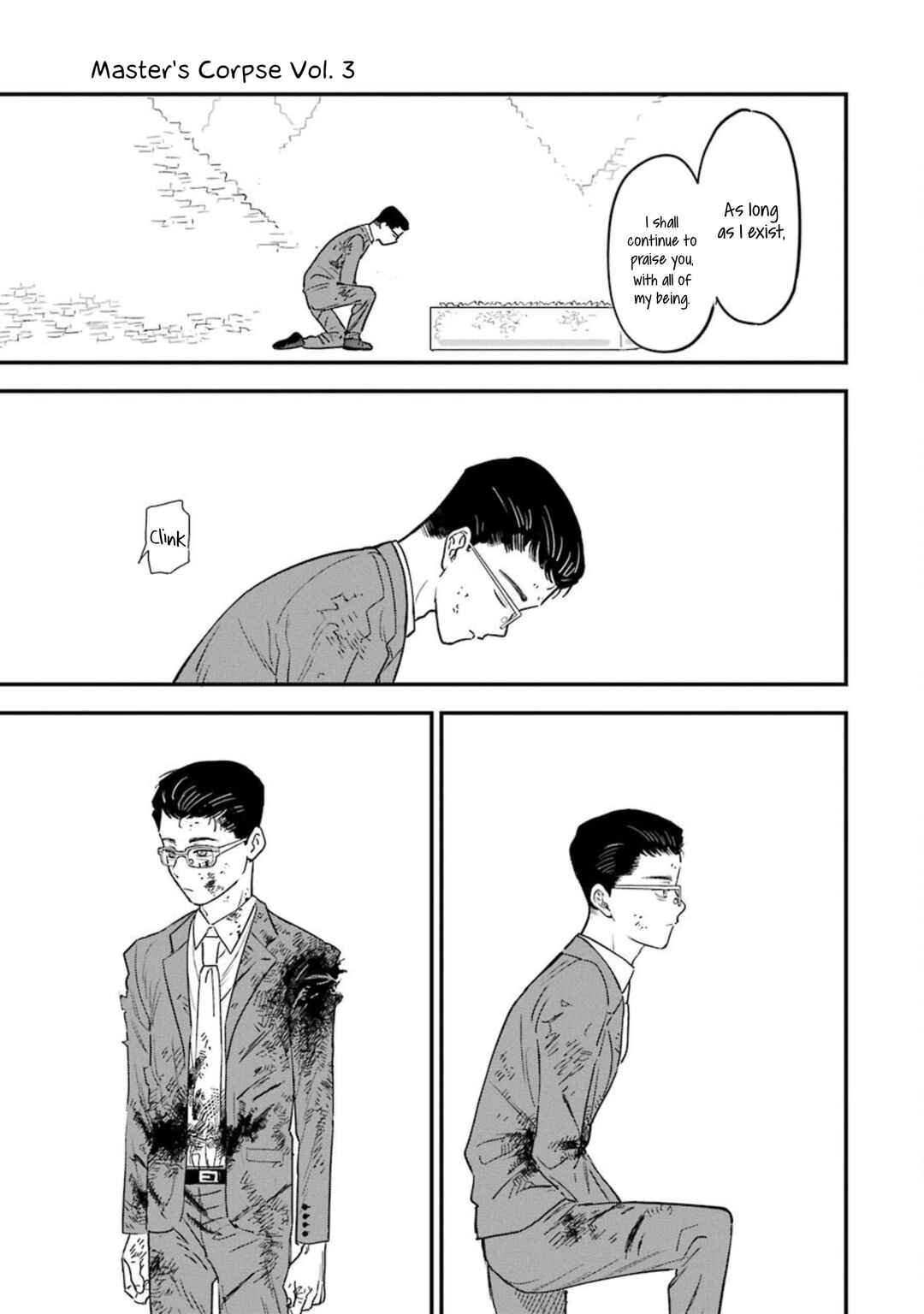 Page 24 Chapter 13 Goshujinsama no Shikabane