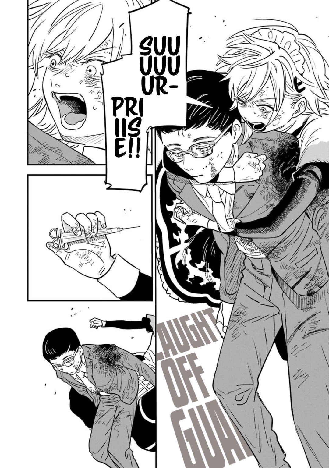 Page 25 Chapter 13 Goshujinsama no Shikabane