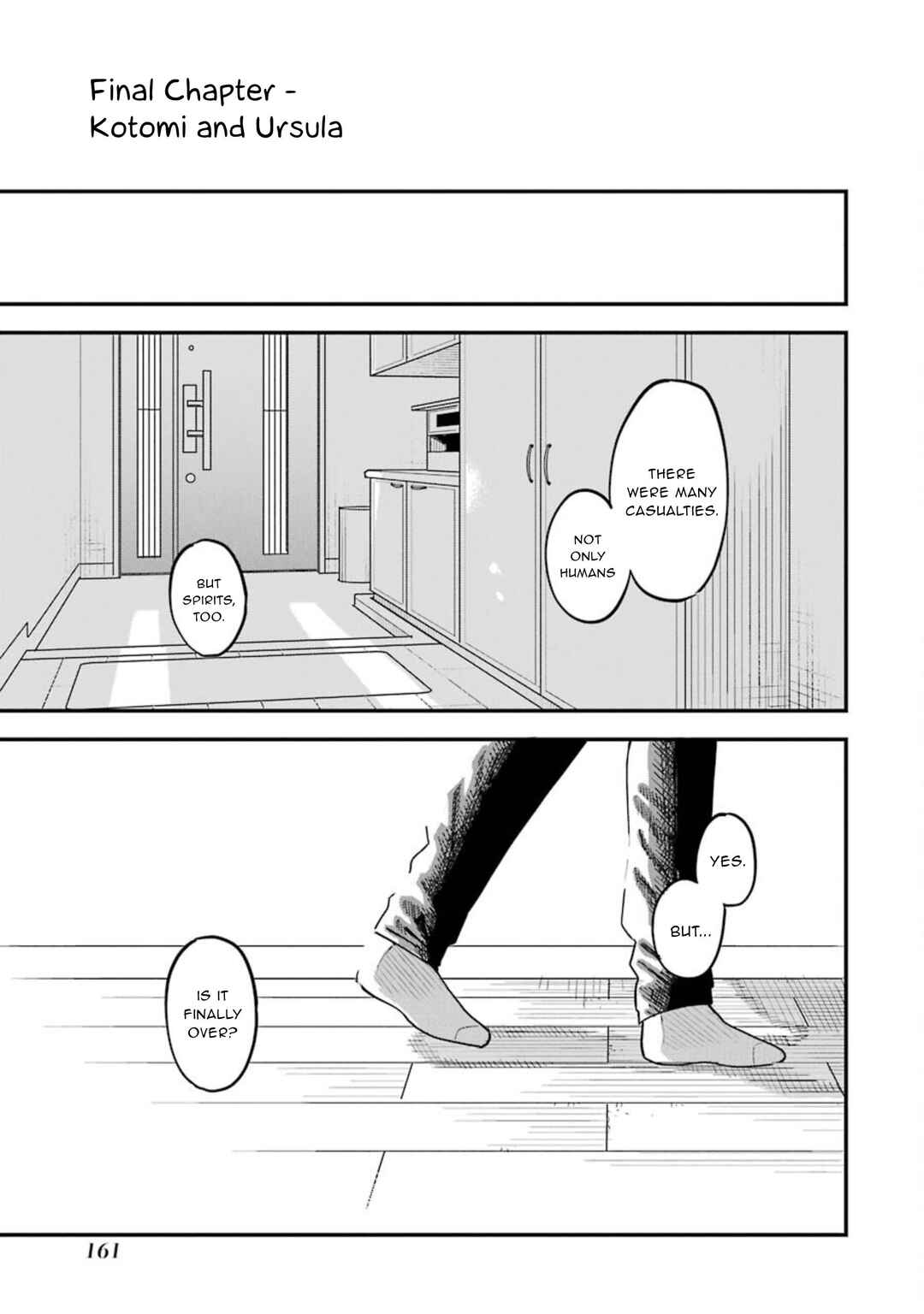 Page 2 Chapter 15 Goshujinsama no Shikabane