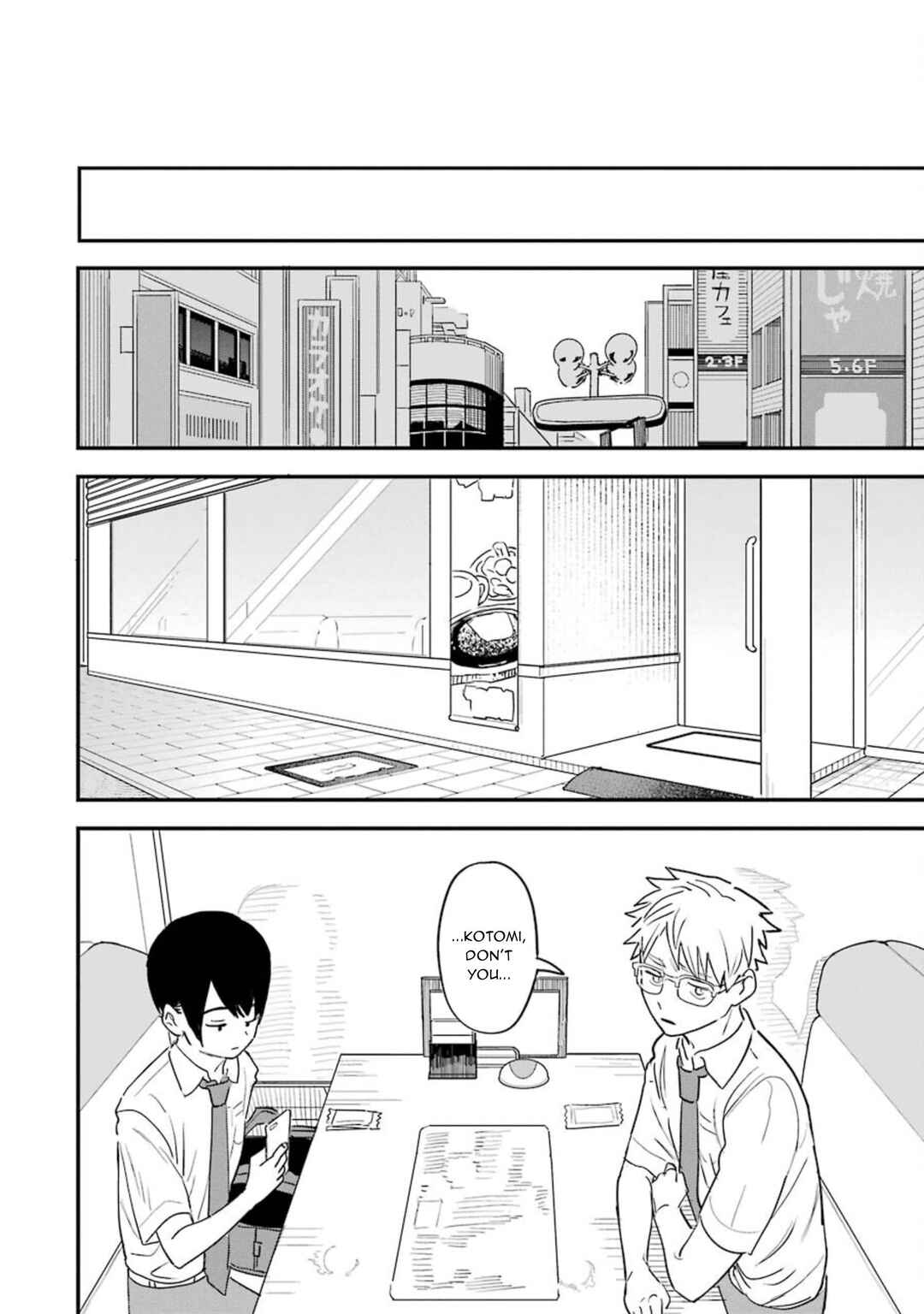 Page 24 Chapter 15 Goshujinsama no Shikabane