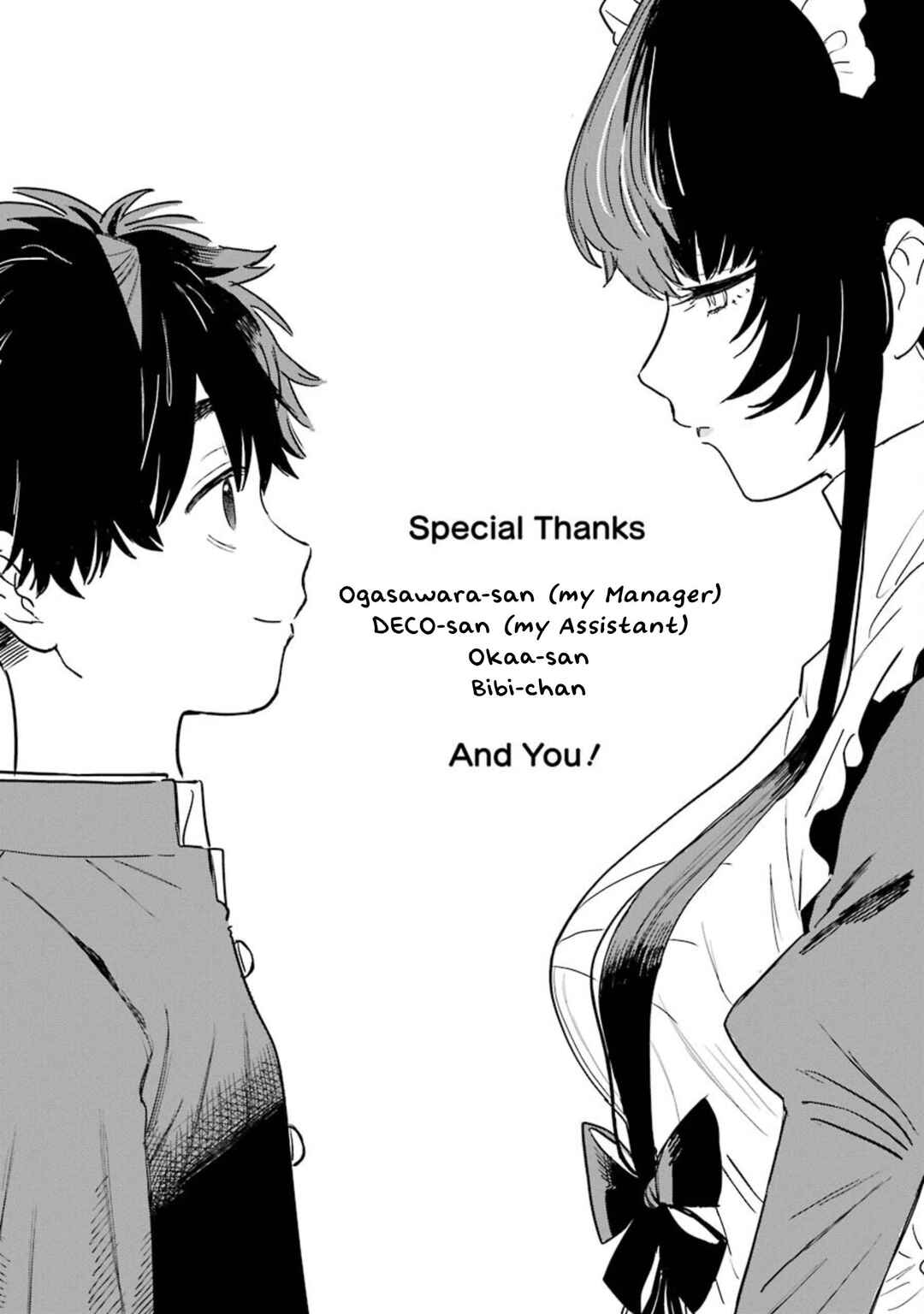 Page 31 Chapter 15 Goshujinsama no Shikabane