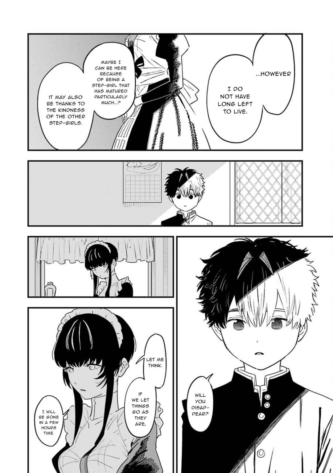 Page 9 Chapter 15 Goshujinsama no Shikabane