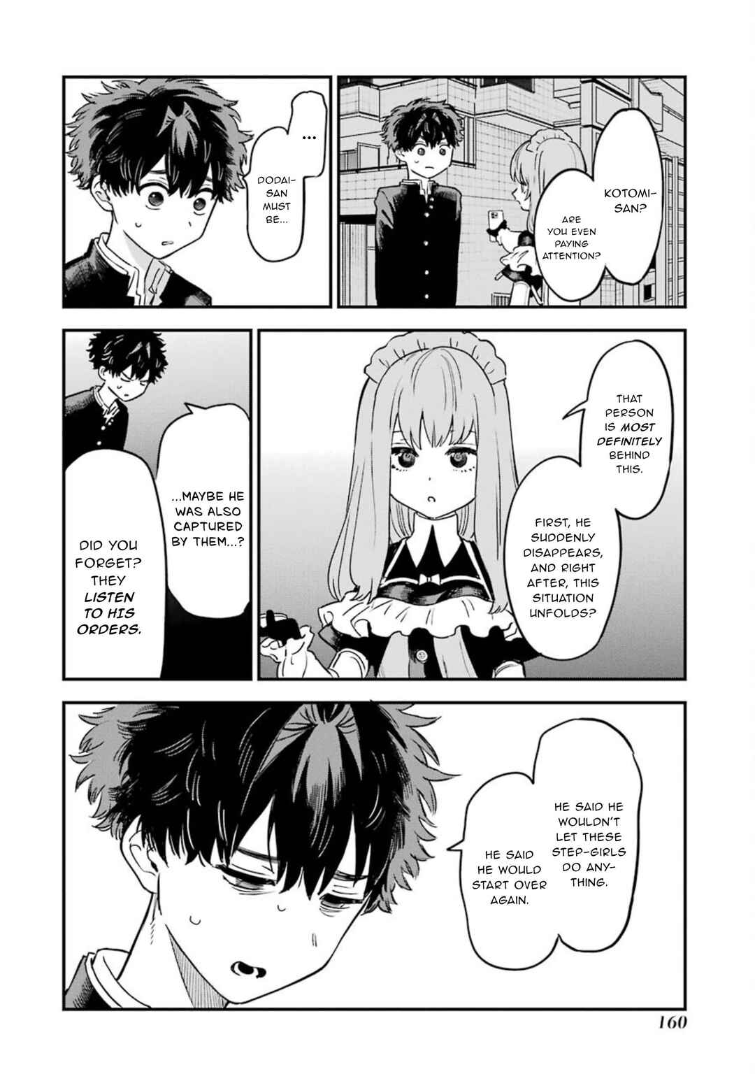 Page 23 Chapter 8 Goshujinsama no Shikabane