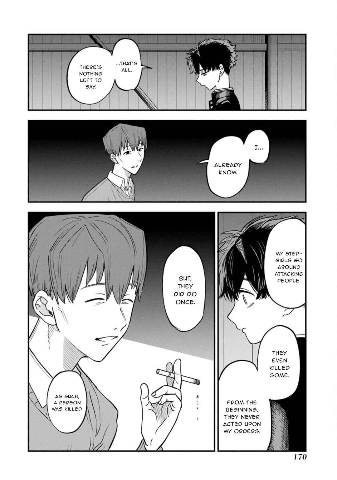Page 33 Chapter 8 Goshujinsama no Shikabane