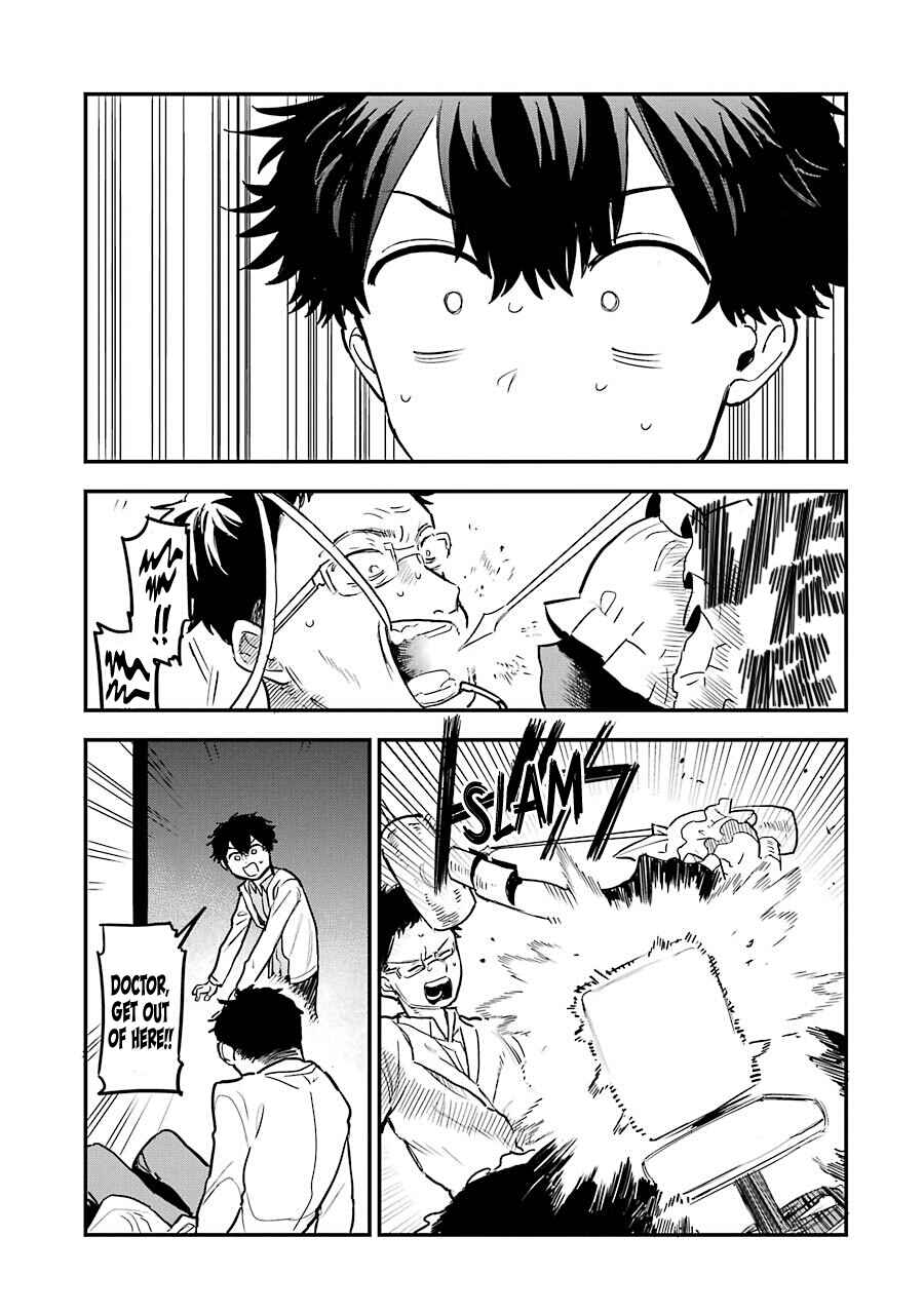Page 15 Chapter 3 Goshujinsama no Shikabane