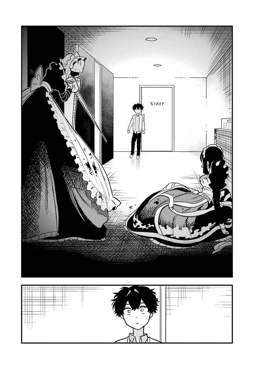 Page 24 Chapter 3 Goshujinsama no Shikabane