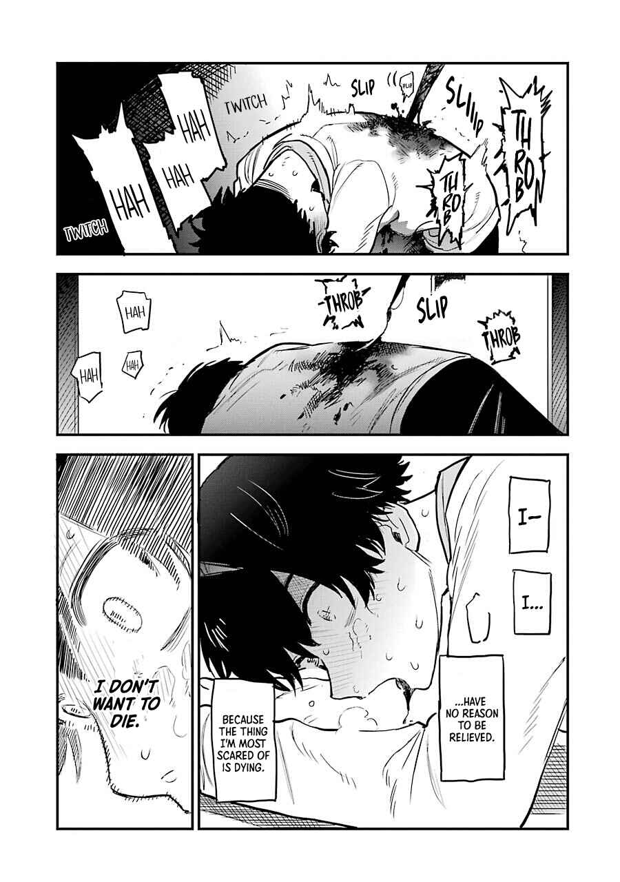 Page 33 Chapter 3 Goshujinsama no Shikabane