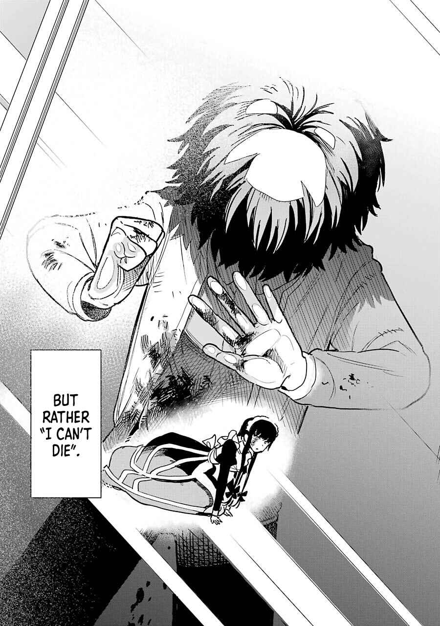 Page 39 Chapter 3 Goshujinsama no Shikabane