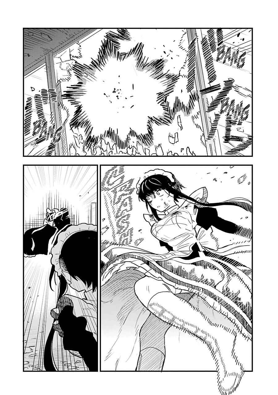Page 42 Chapter 3 Goshujinsama no Shikabane