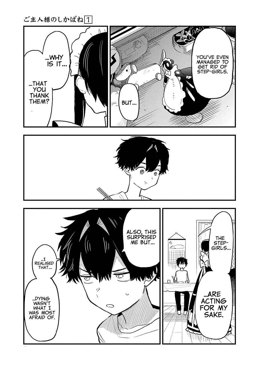 Page 49 Chapter 3 Goshujinsama no Shikabane