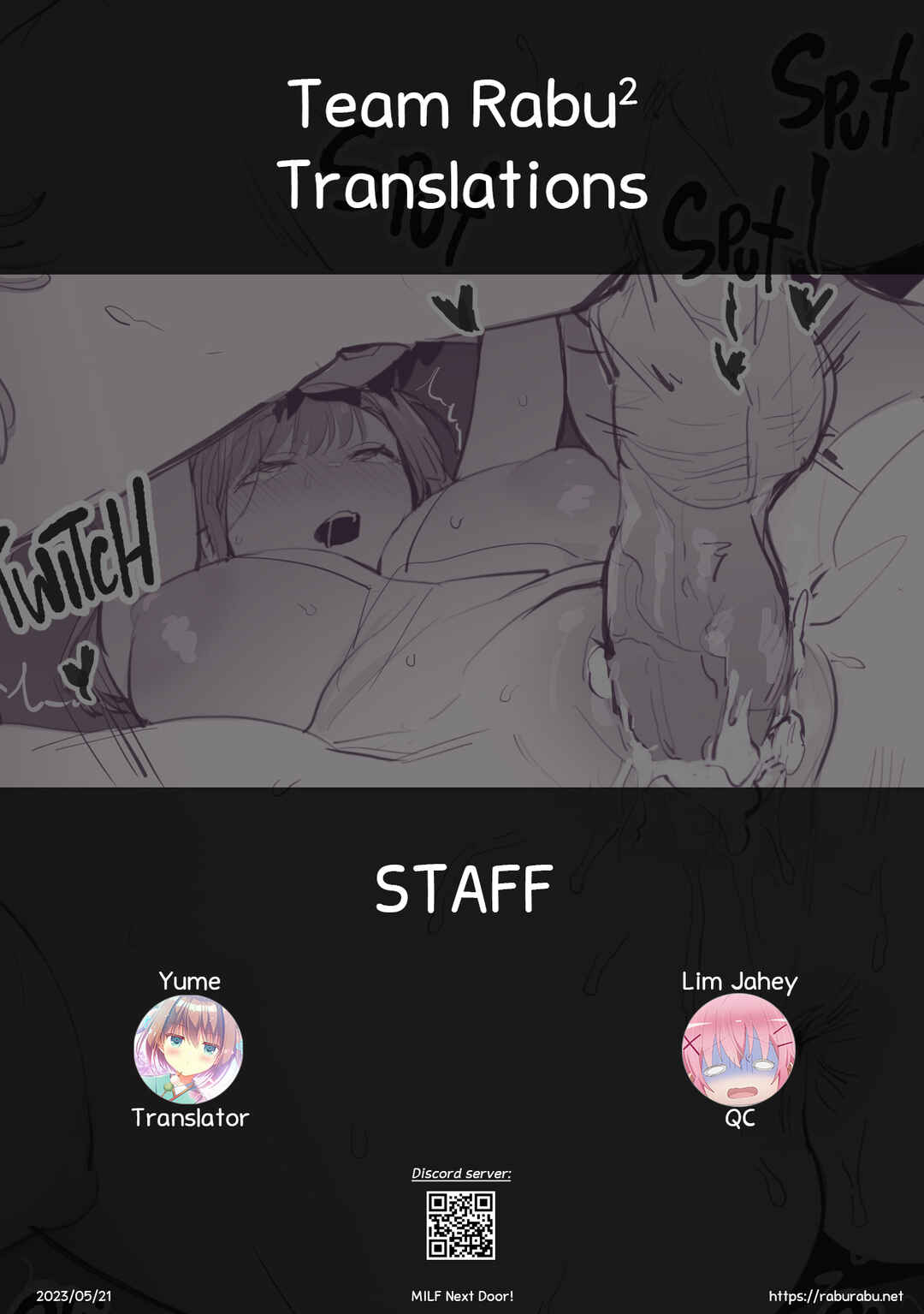 Page 12 Chapter Unknown_d2fa Kinjo no Hitozuma