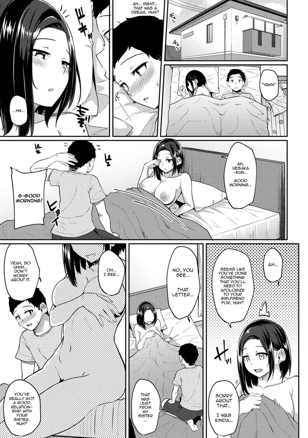 Page 24 Chapter 5 Asa Okitara Imouto ga Hadaka Apron Sugata datta node Hamete Mita