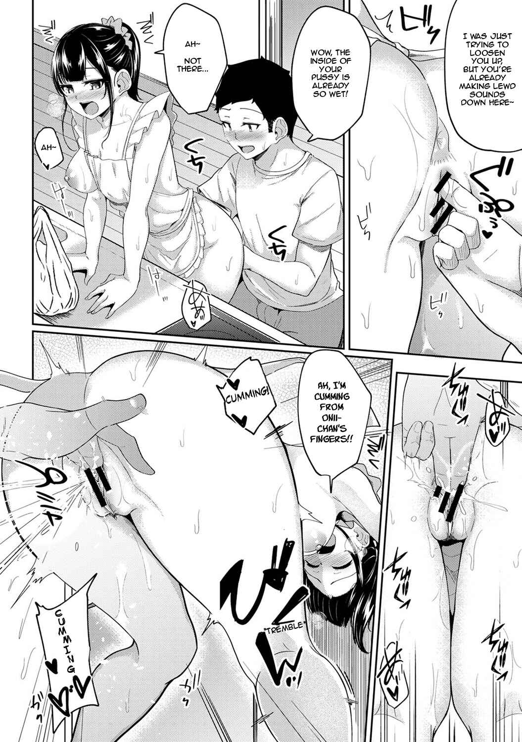 Page 5 Chapter 8 Asa Okitara Imouto ga Hadaka Apron Sugata datta node Hamete Mita